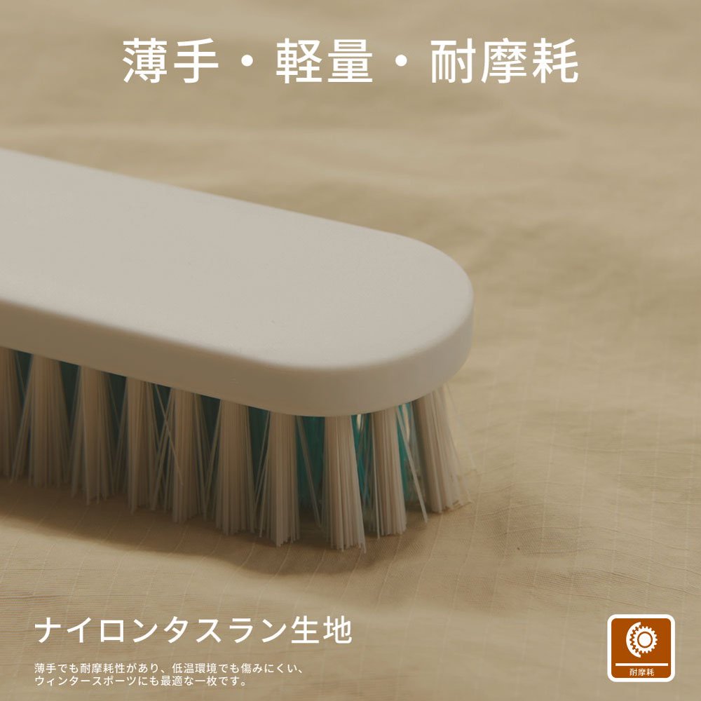 26-27 シャカシャカフーディー