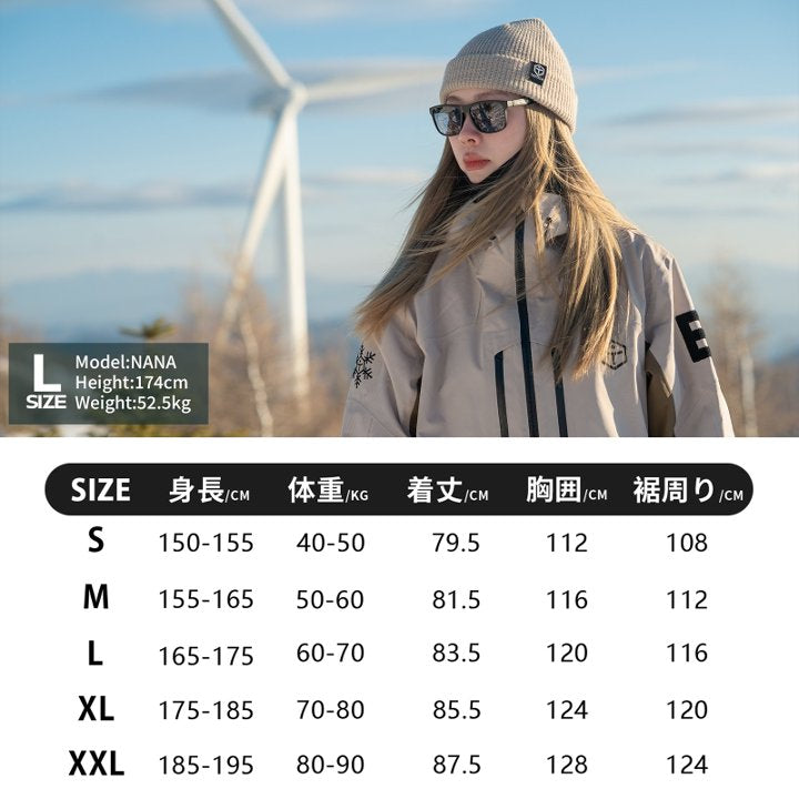 26-27　3L ジップアップシェルジャケット