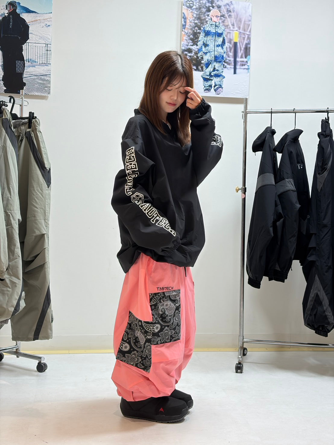 シャカシャカVネック　プルオーバー