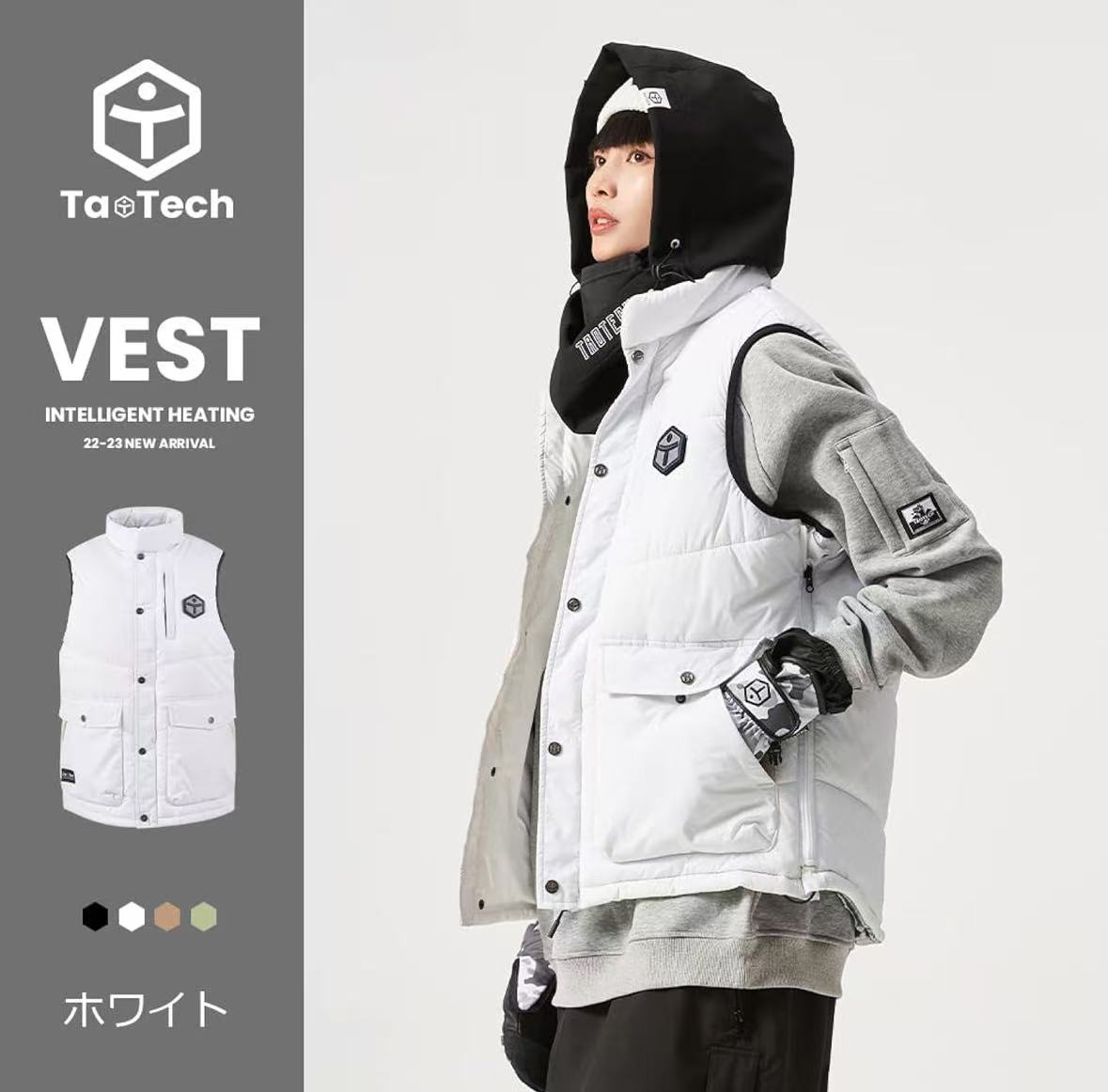 アウトレット商品