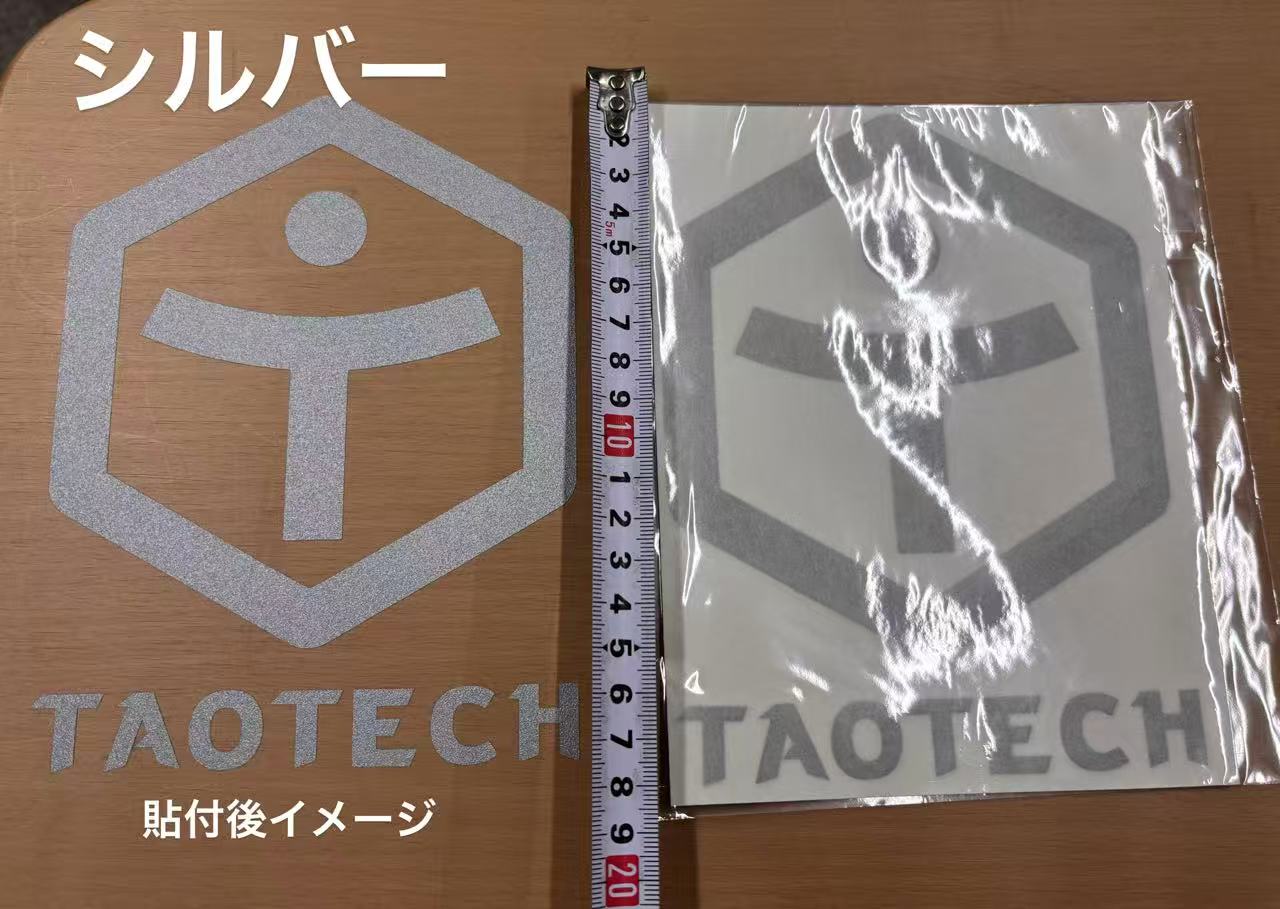 TaoTech