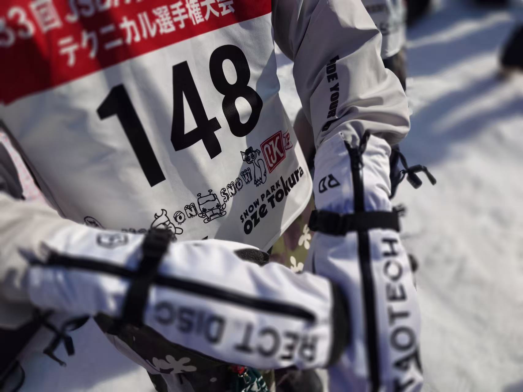 RECT DISCコラボ　ラントリグローブ