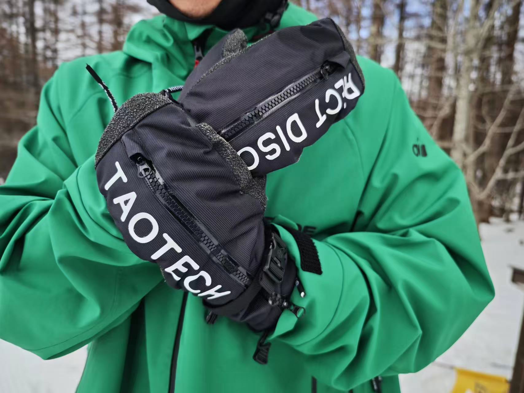 RECT DISCコラボ　ラントリグローブ