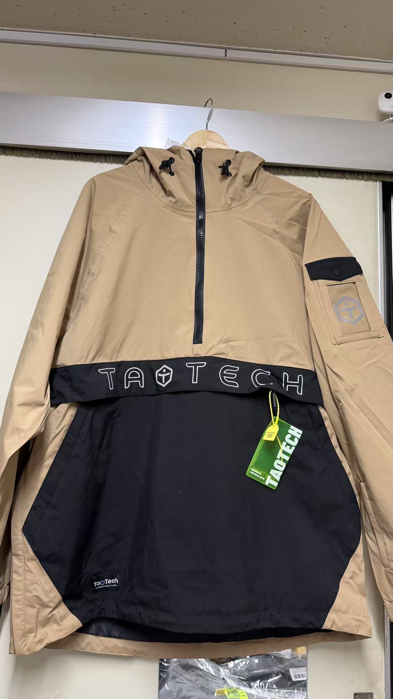 アウトレット商品