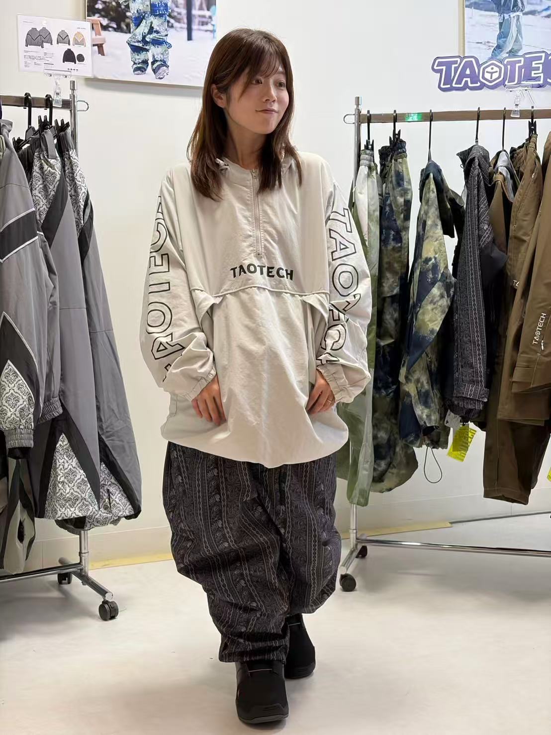 26-27 シャカシャカフーディー