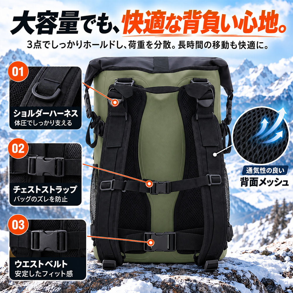TPU素材　 45L　防水バッグ