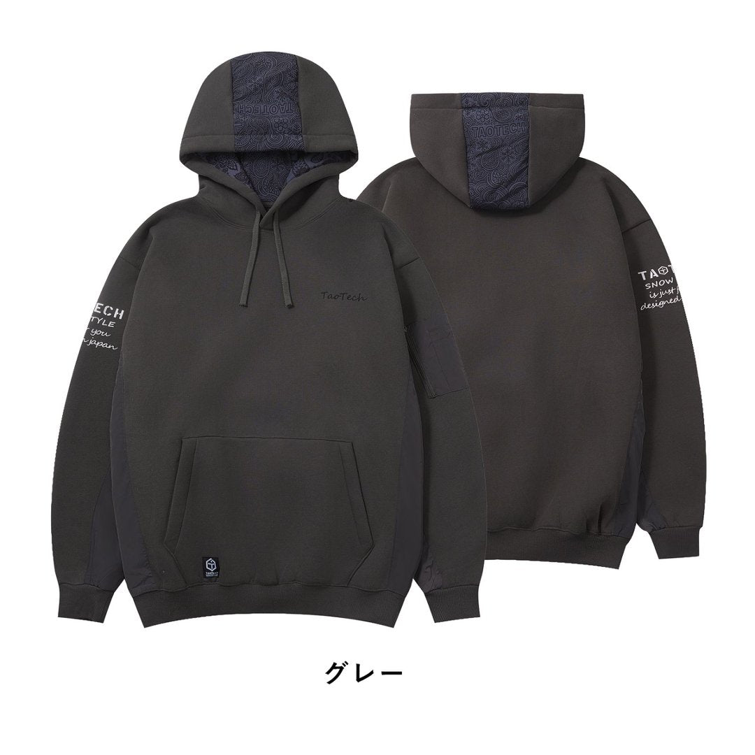 【早期予約】26-27 フーディー