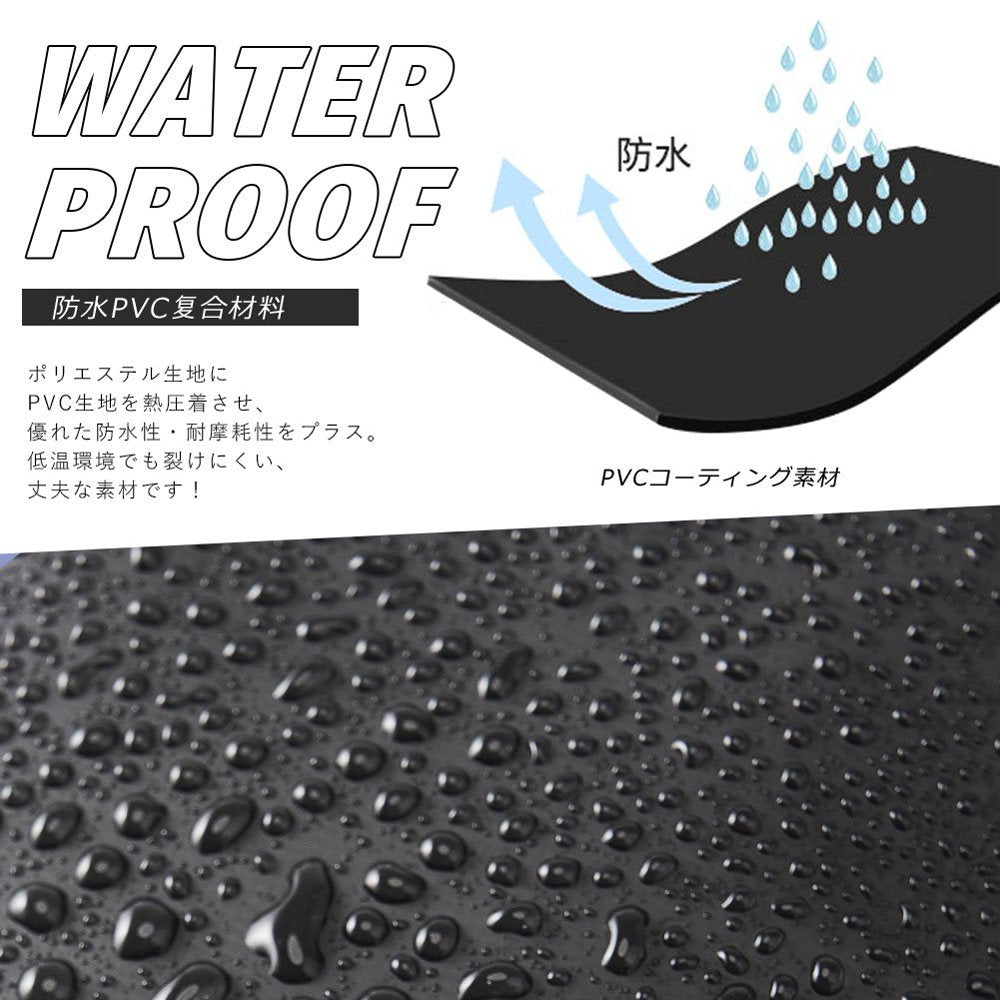 22L　防水トートバッグ