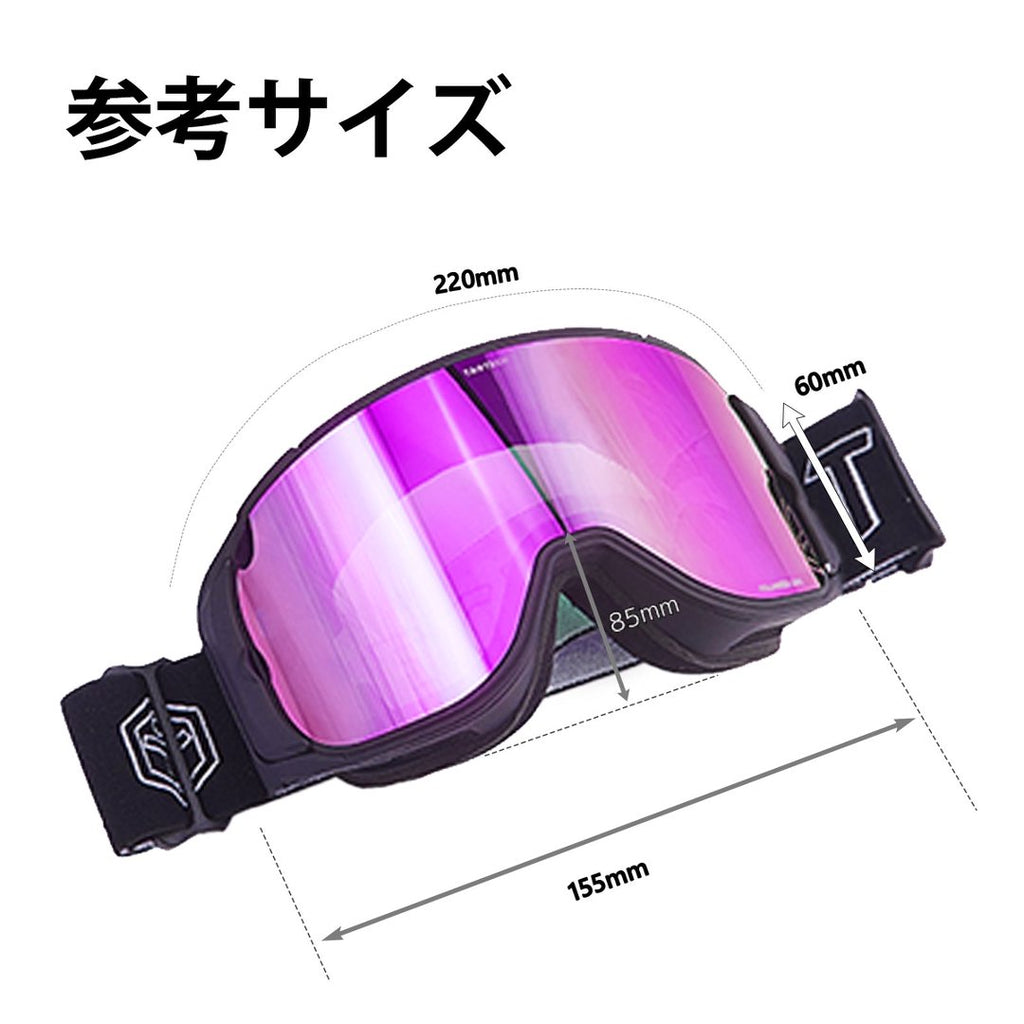偏光レンズロックゴーグル