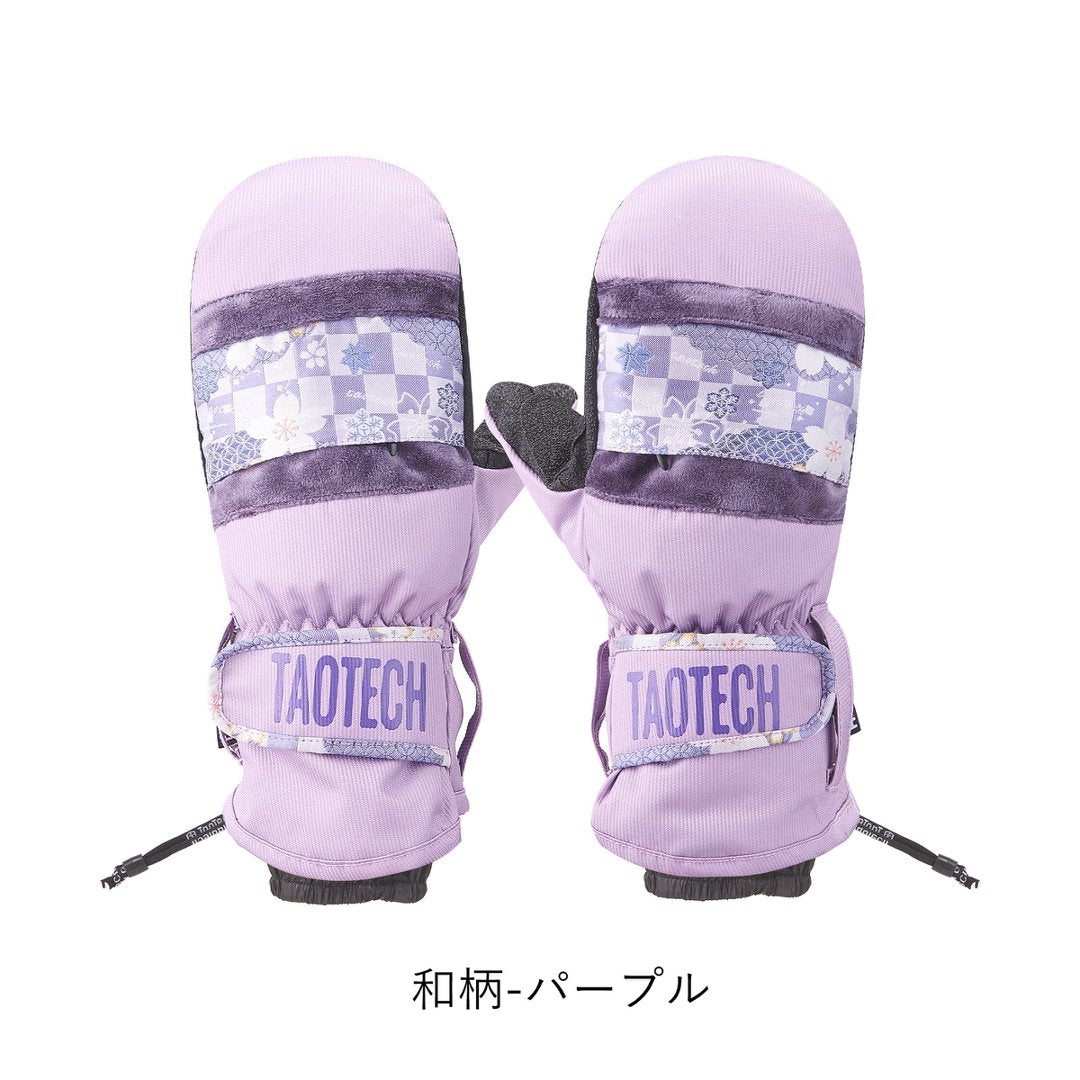 26-27　ベーシックグローブ