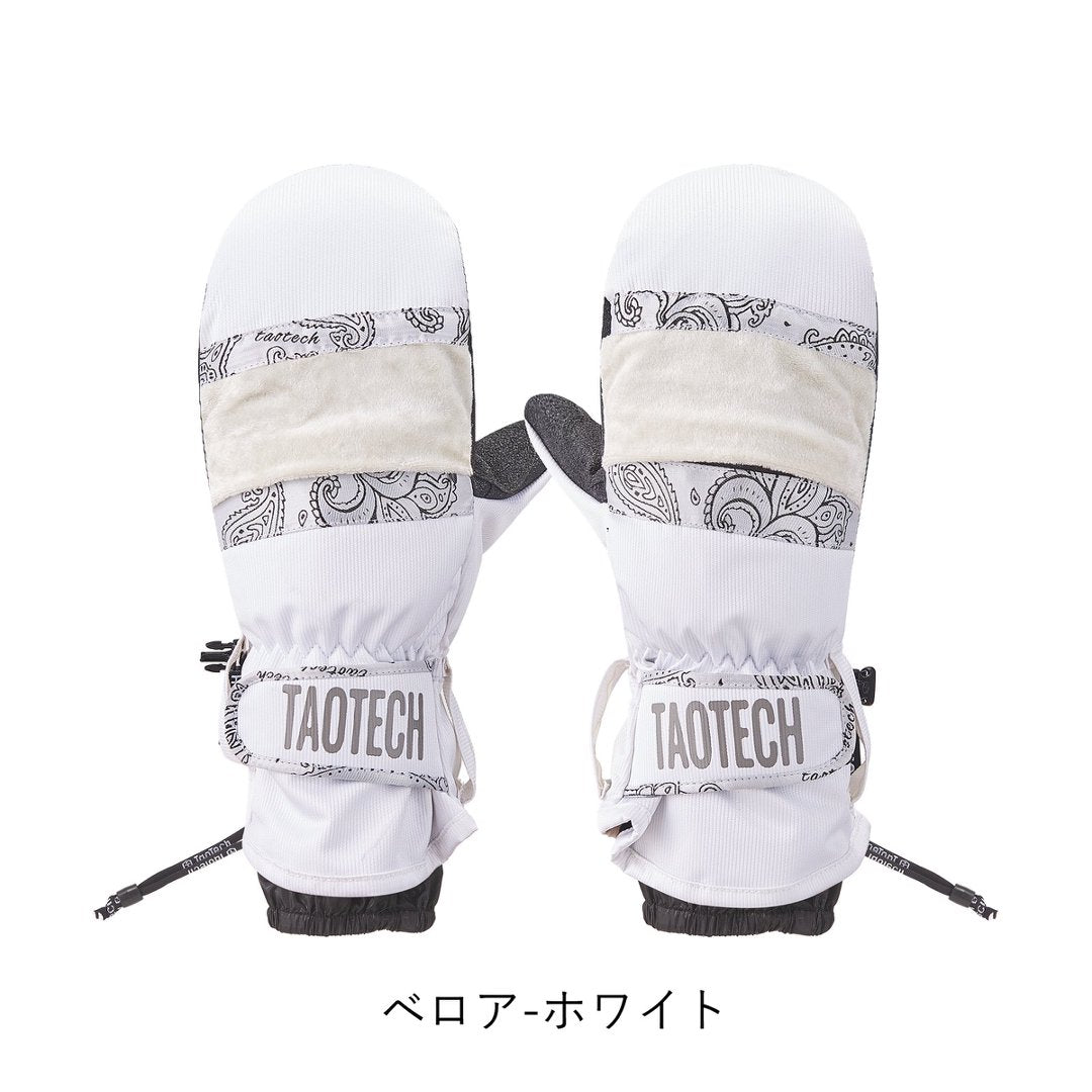 26-27　ベーシックグローブ