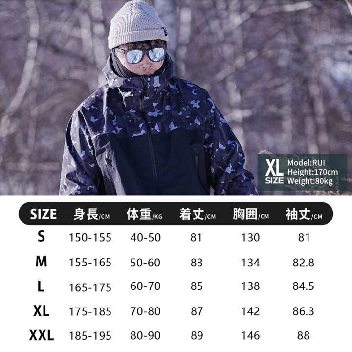 26-27　3L ジップアップジャケット