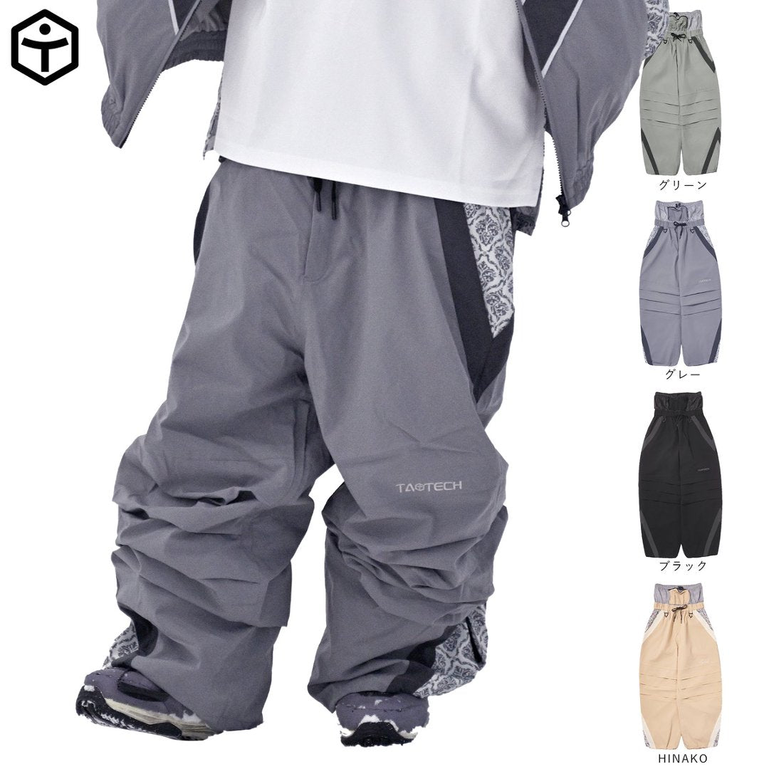 26-27　2L Vラインスノーパンツ