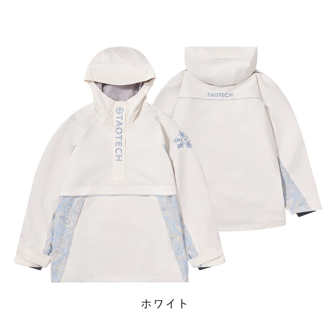 26-27 2L アノラックジャケット – TaoTech