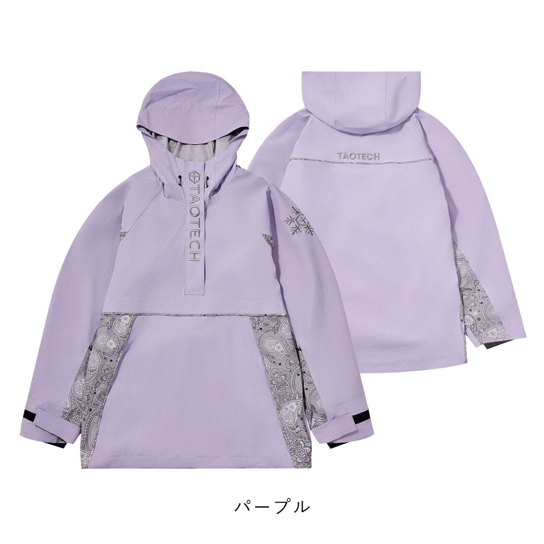 26-27 2L アノラックジャケット – TaoTech