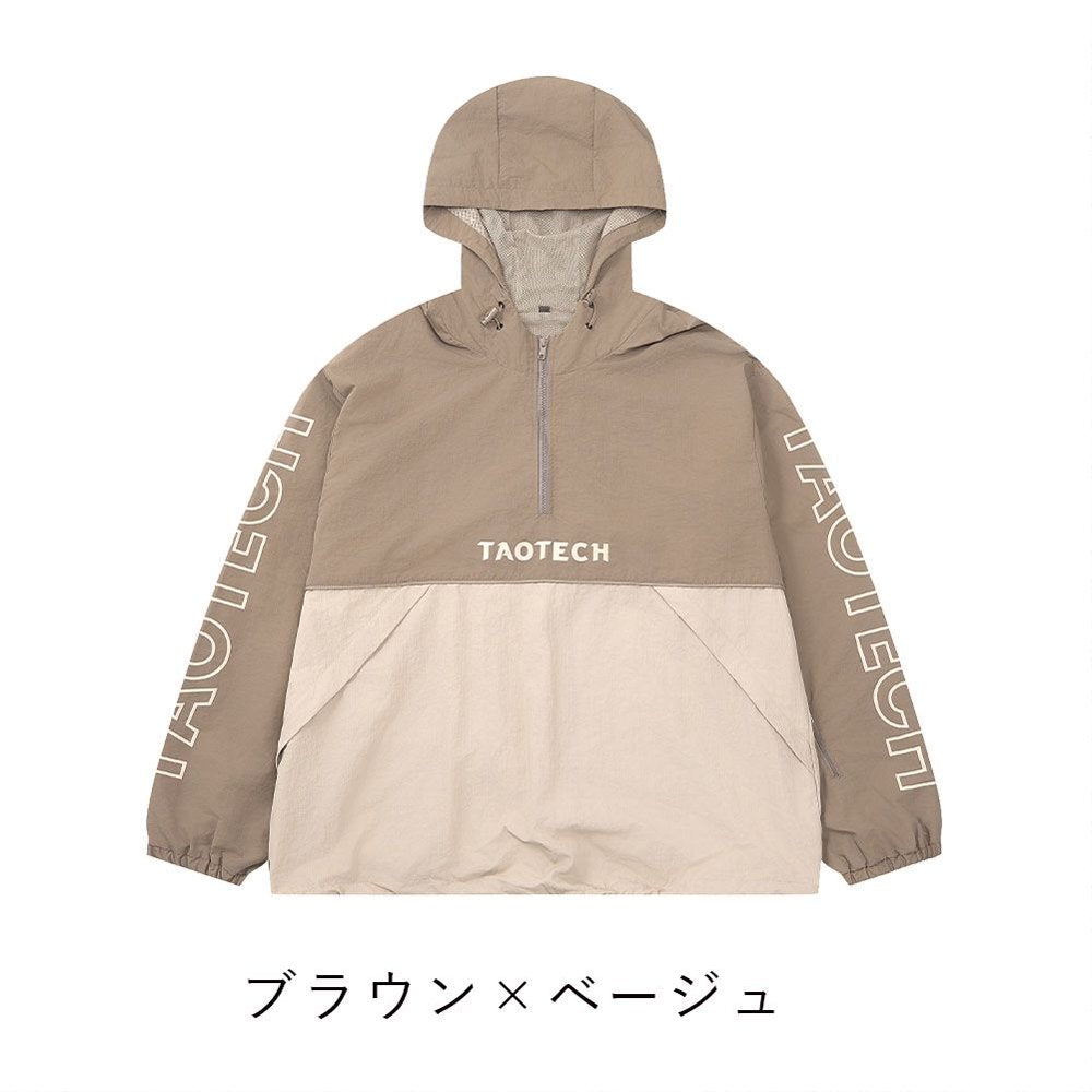 26-27 シャカシャカフーディー