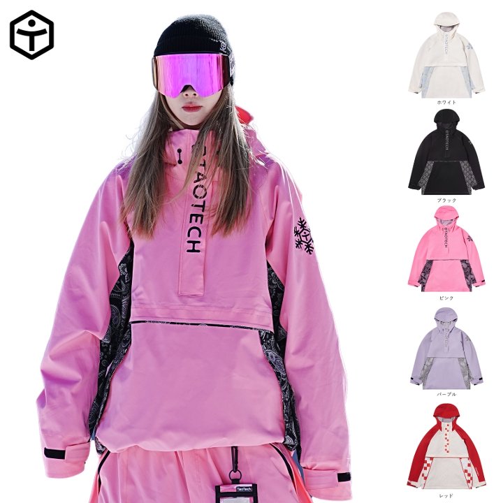 26-27　2L アノラックジャケット