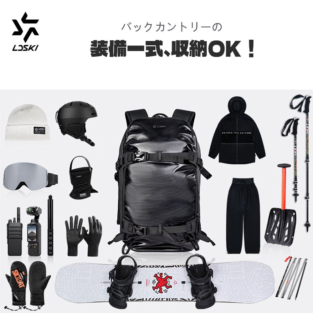 YETI バッグパック　LBG2415