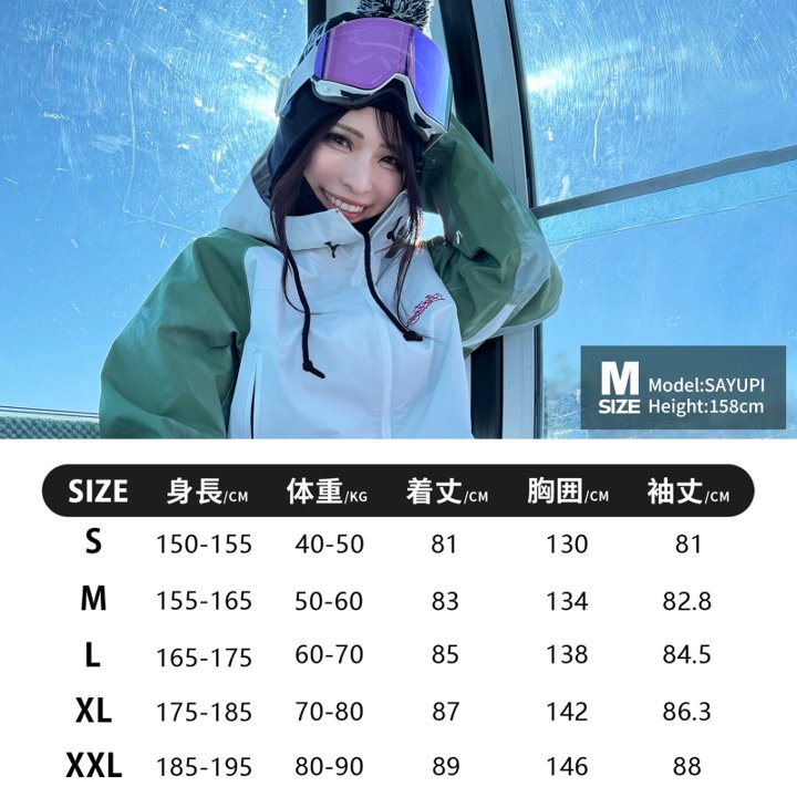 26-27　3L ジップアップジャケット