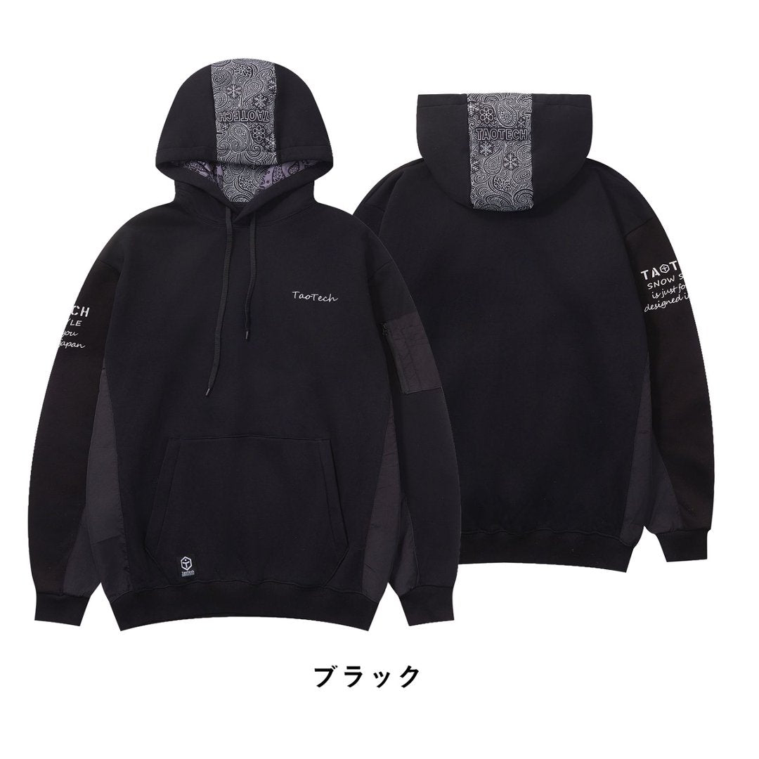商品 – TaoTech