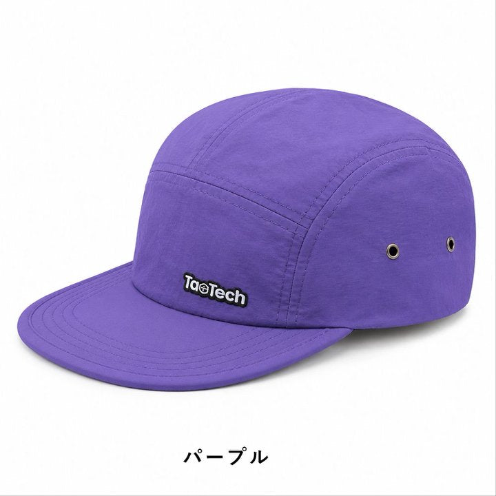 UVカット  ジェットキャップ