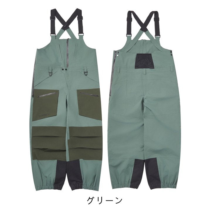 26-27　3L シェルビブパンツ