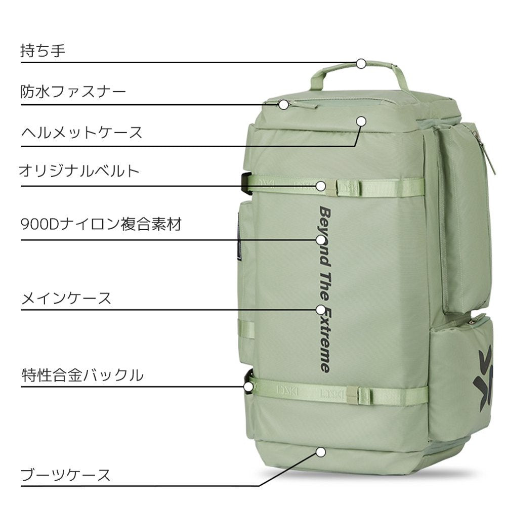 Cross Backpack LDBG2203