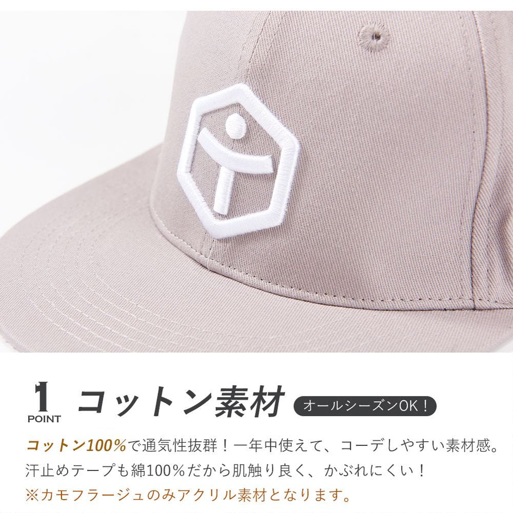ベースボールキャップ