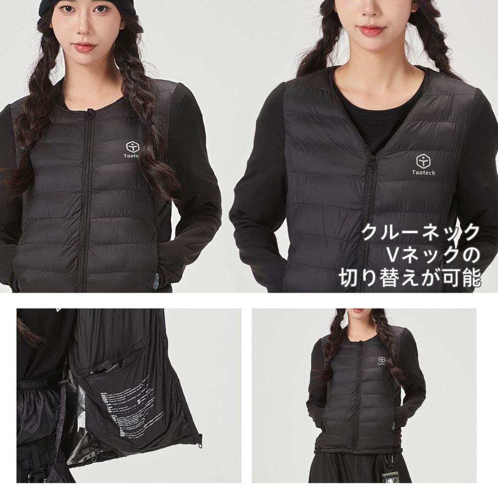 ミドルレイヤーヒータージャケット