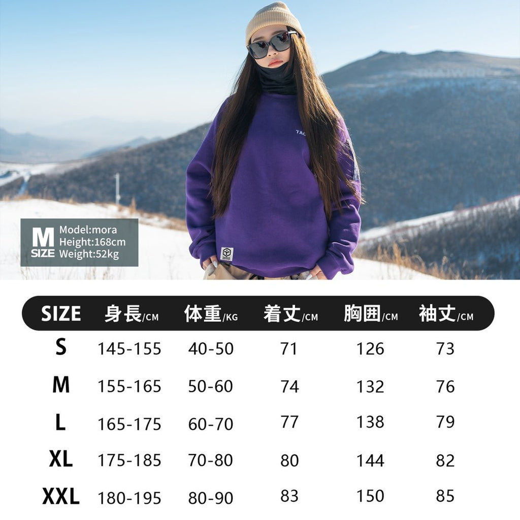 【早期予約】26-27 トレーナー