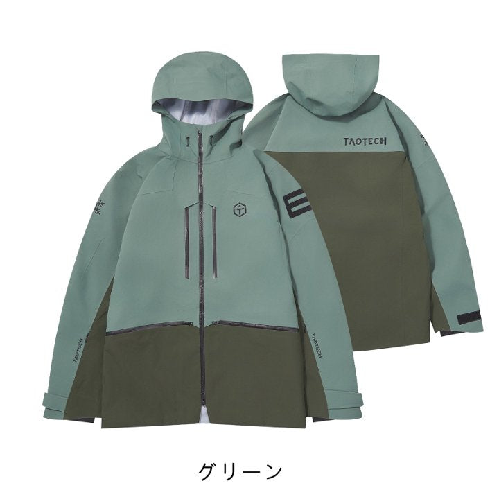 26-27　3L ジップアップシェルジャケット