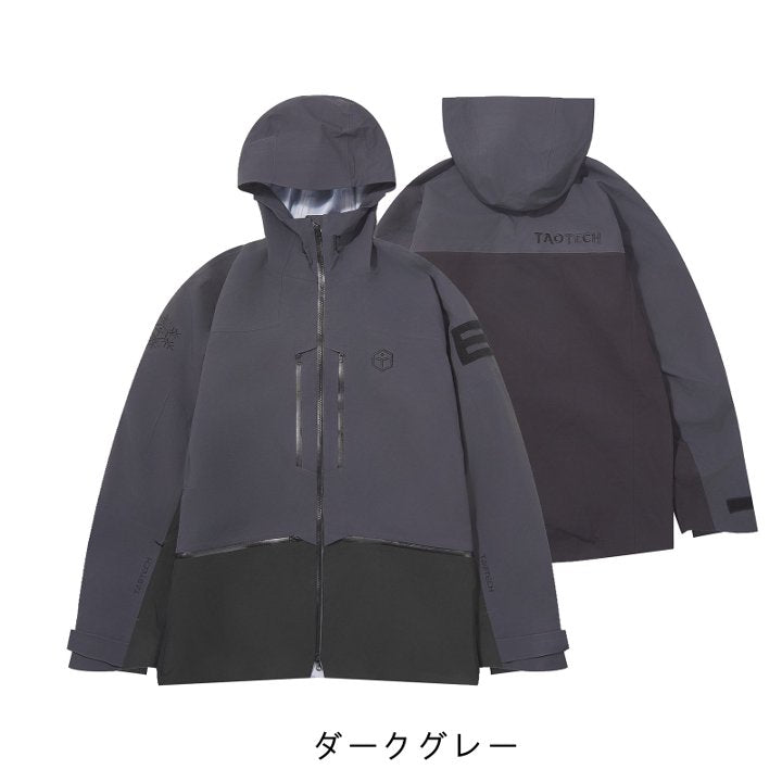 26-27　3L ジップアップシェルジャケット