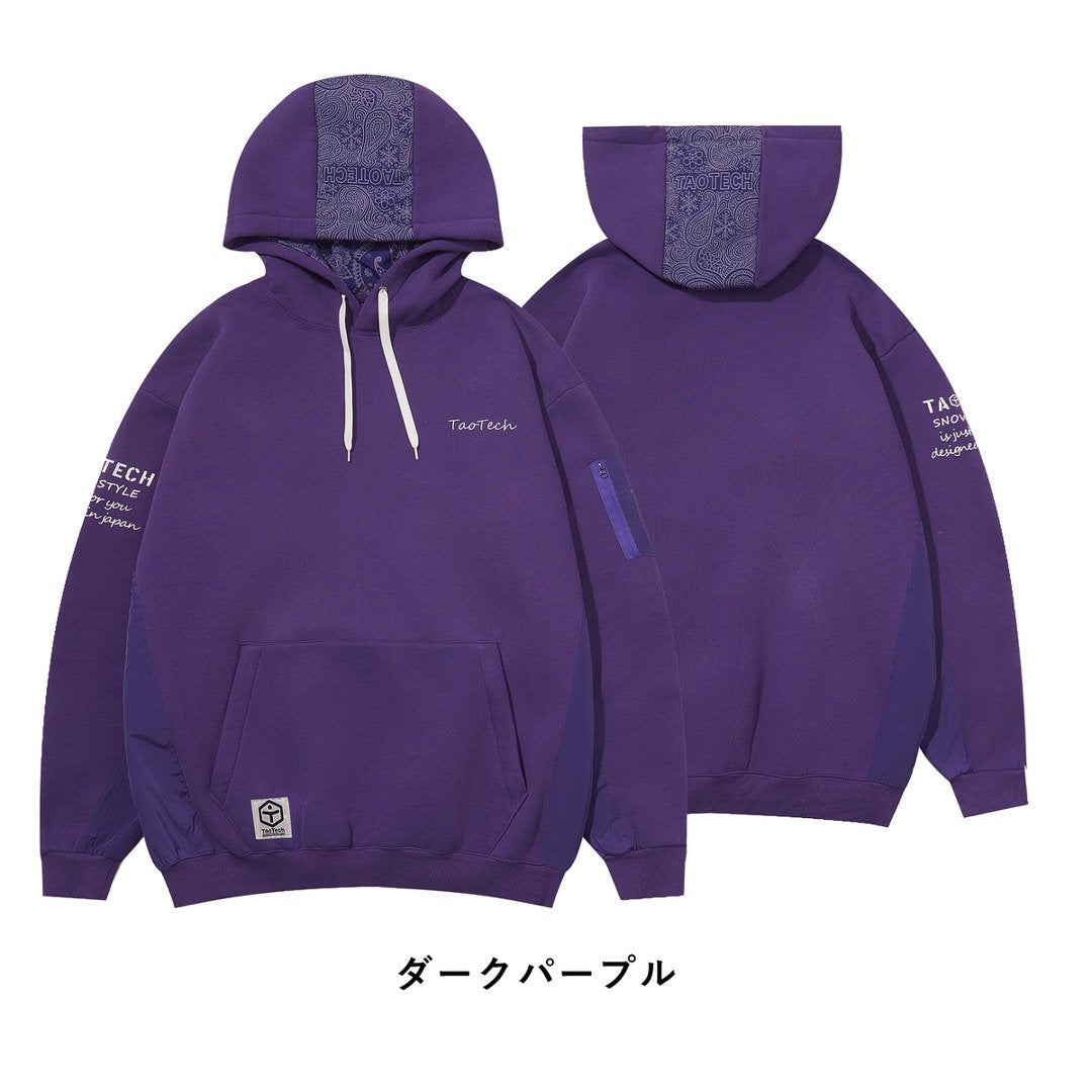 【早期予約】26-27 フーディー