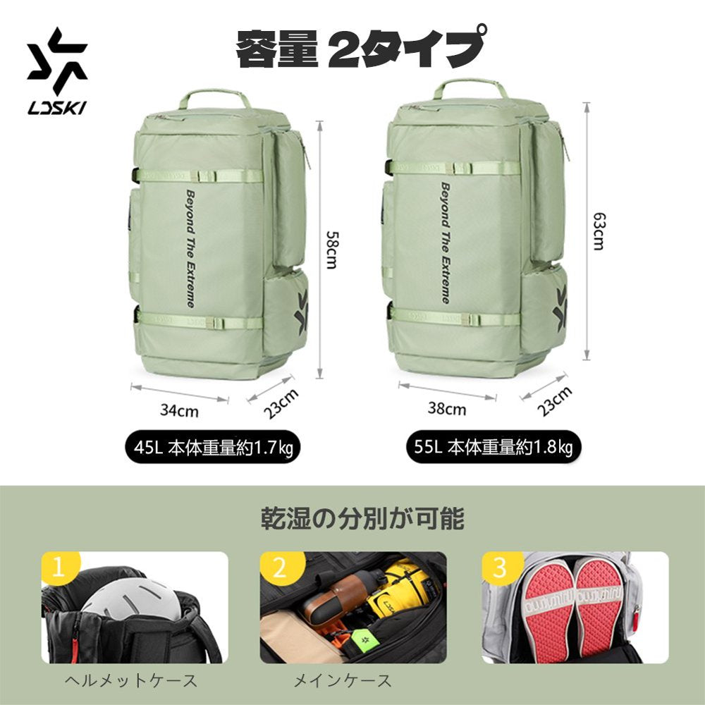Cross Backpack LDBG2203