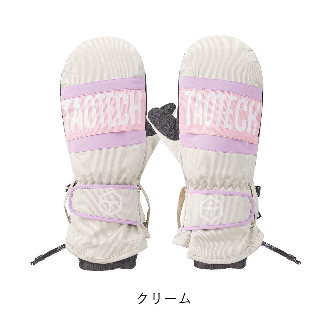 26-27　ベーシックグローブ