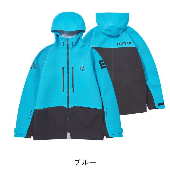 26-27　3L ジップアップシェルジャケット