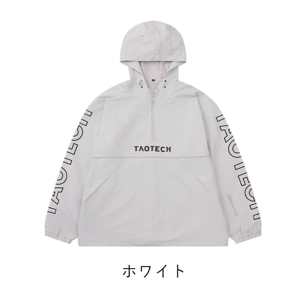 26-27 シャカシャカフーディー