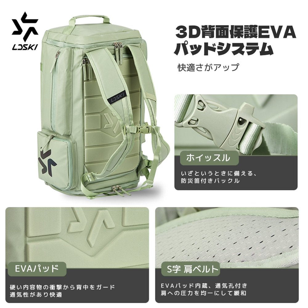 Cross Backpack LDBG2203