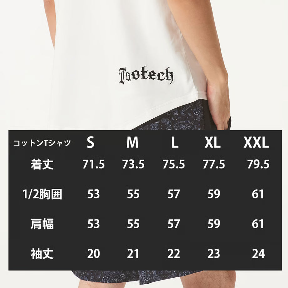 コットンＴシャツ