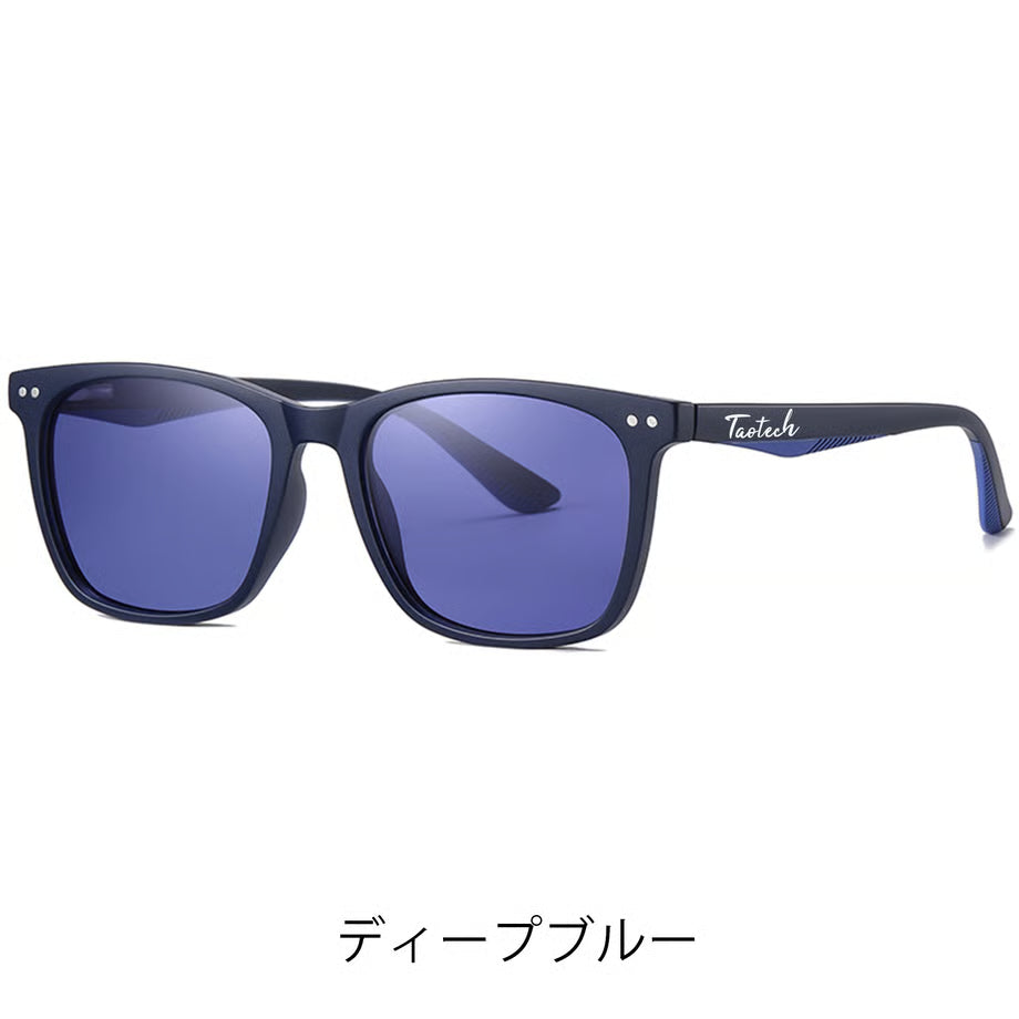 偏光サングラス ＃1 全4色