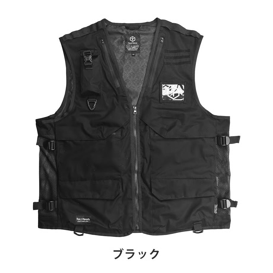 マルチベスト