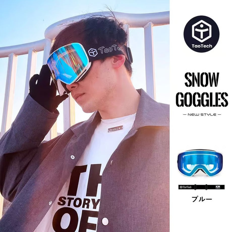 アウトレット商品