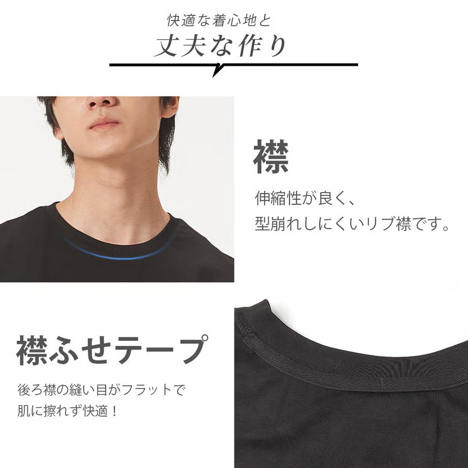 HAYATEコラボ Tシャツ