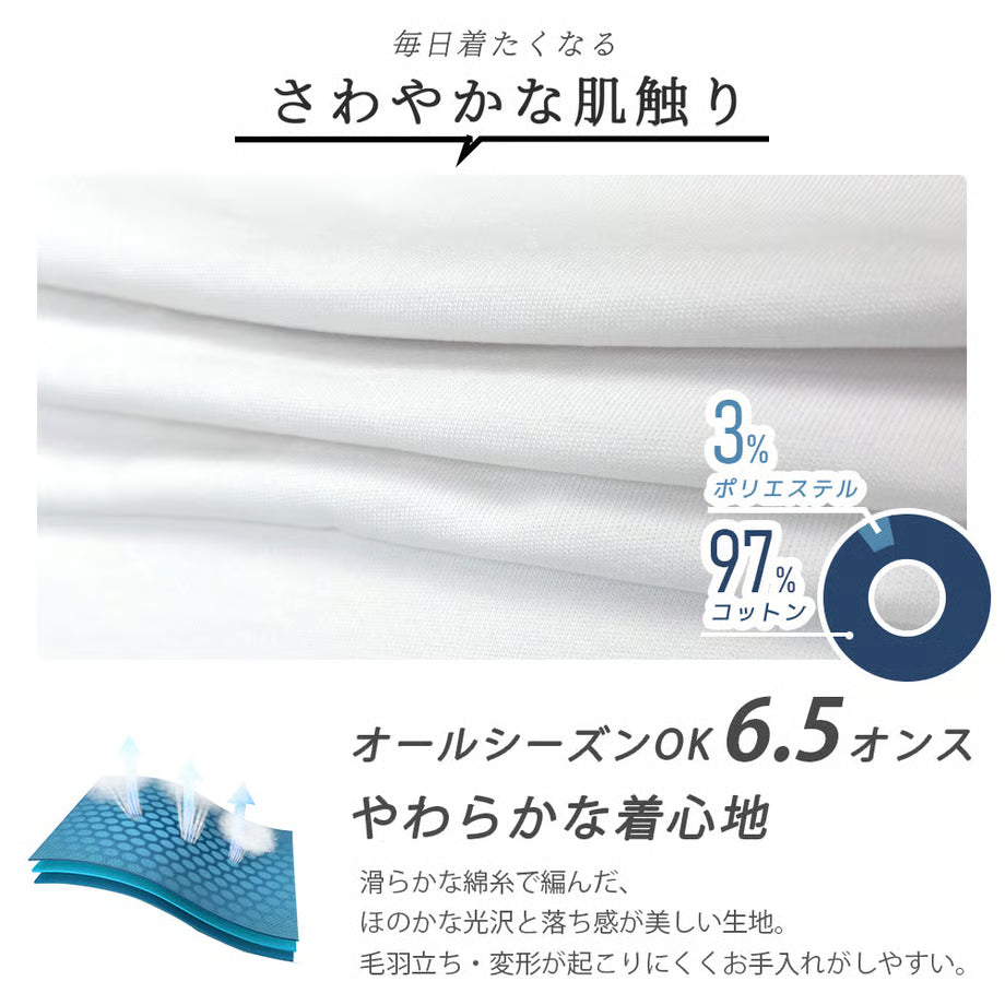 PAULコラボ Tシャツ