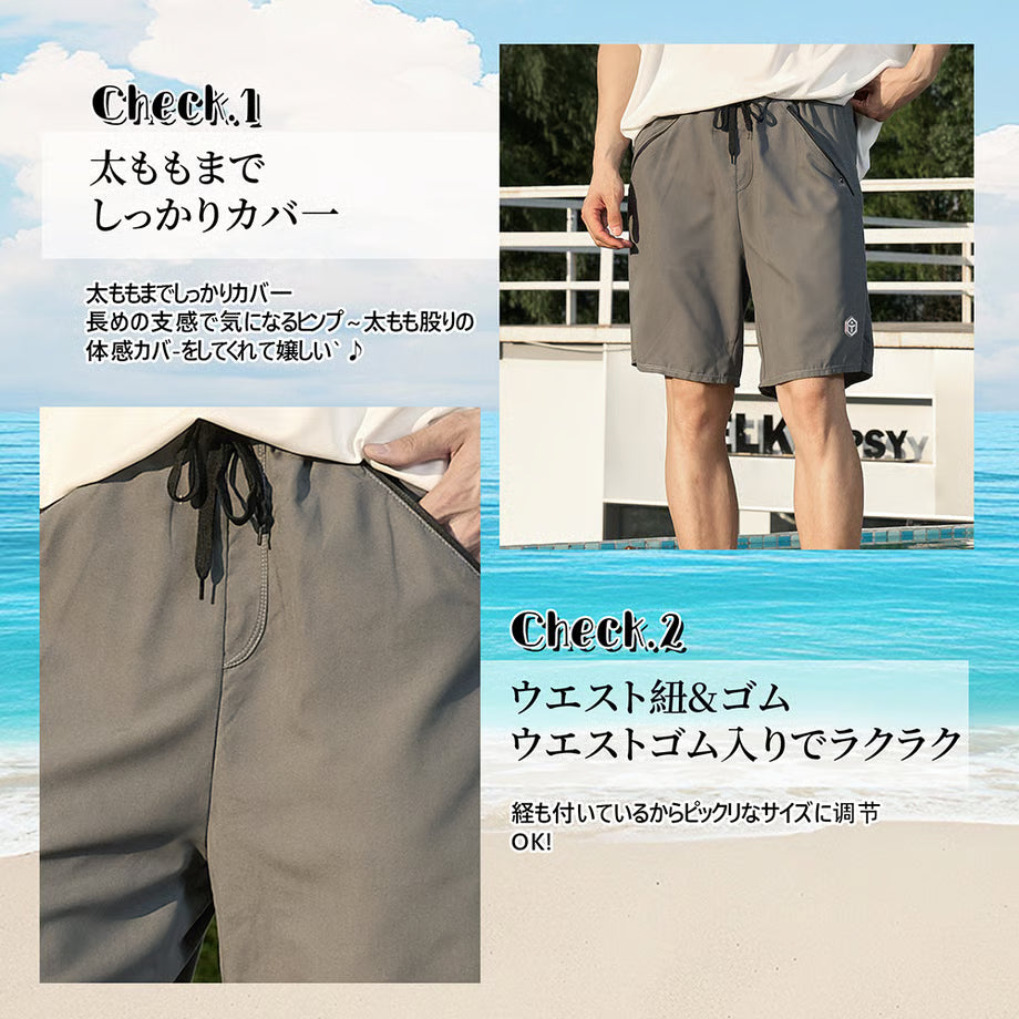 サーフパンツ