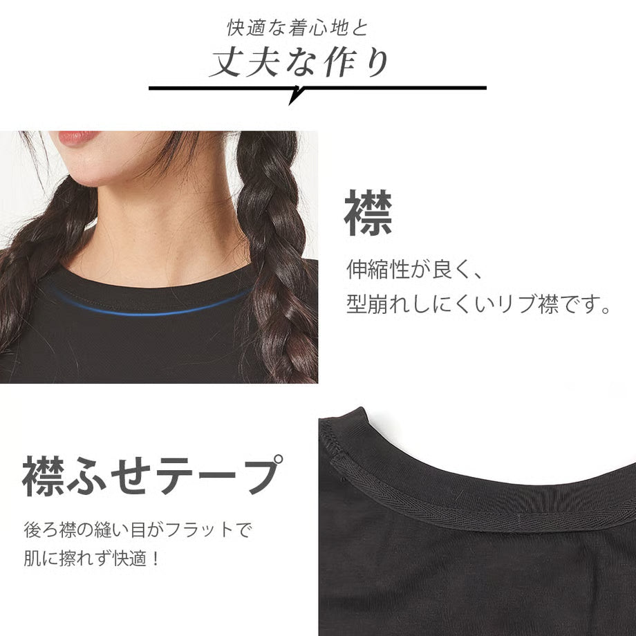 PAULコラボ Tシャツ