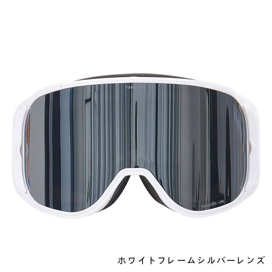Lens Lock Goggles (Polarized)