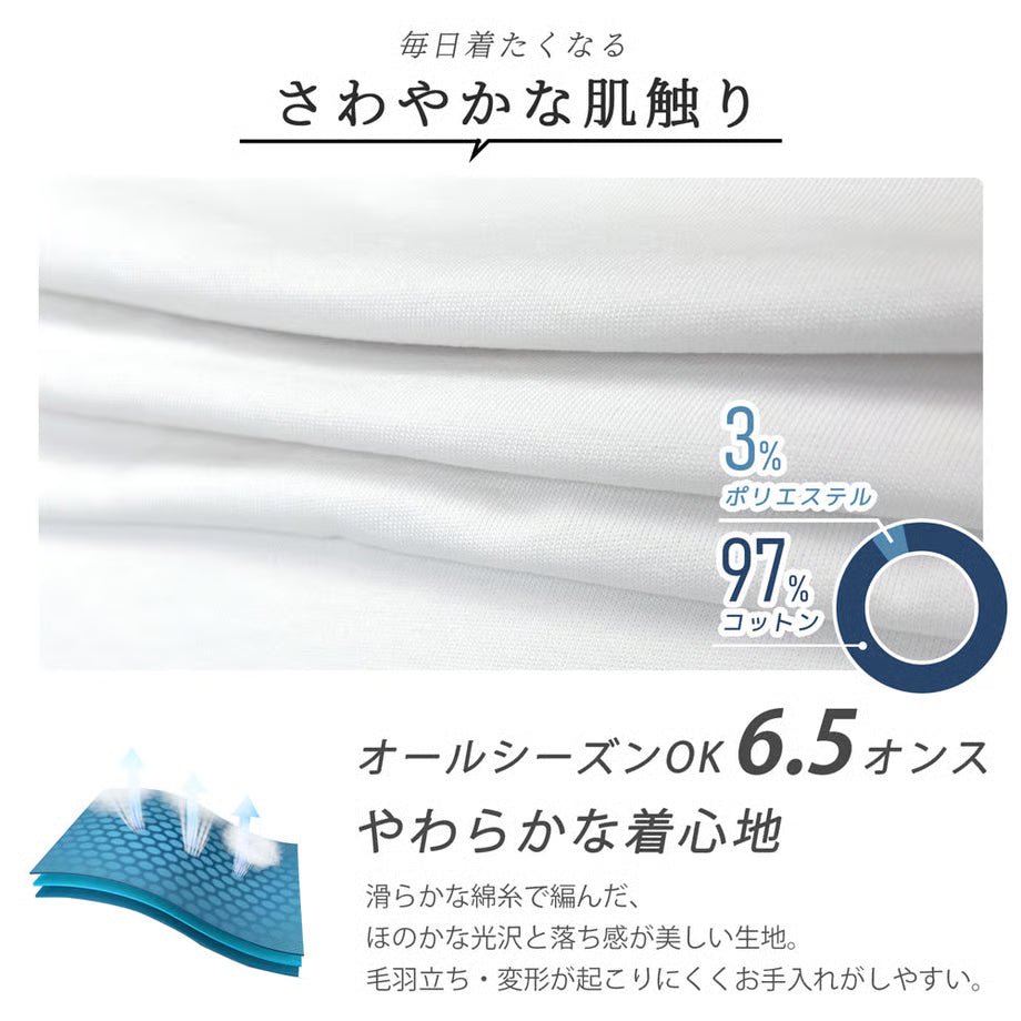 HINAKOコラボ Tシャツ