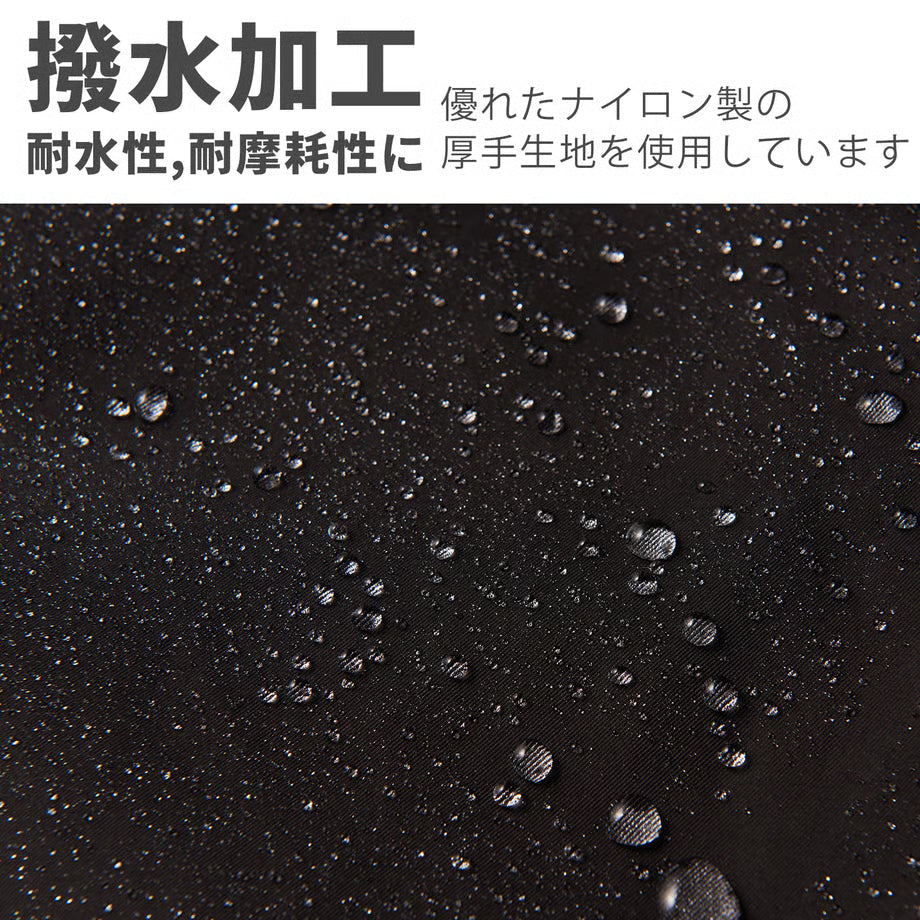 マルチベスト