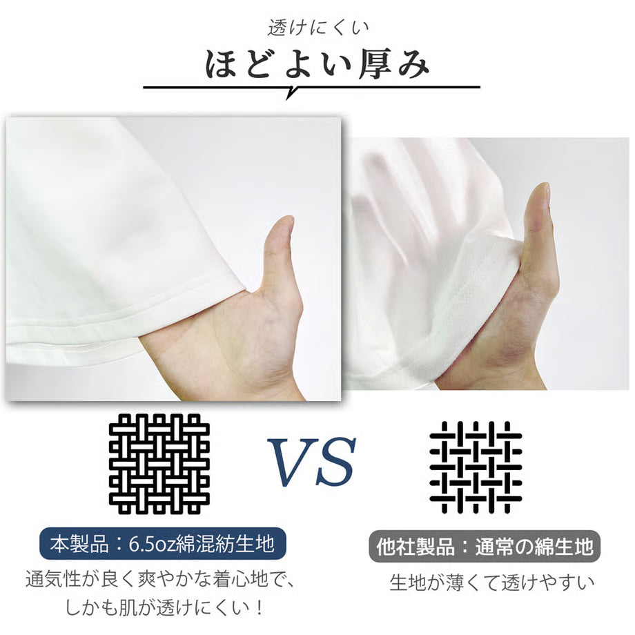ビッグロゴ★コットンＴシャツ
